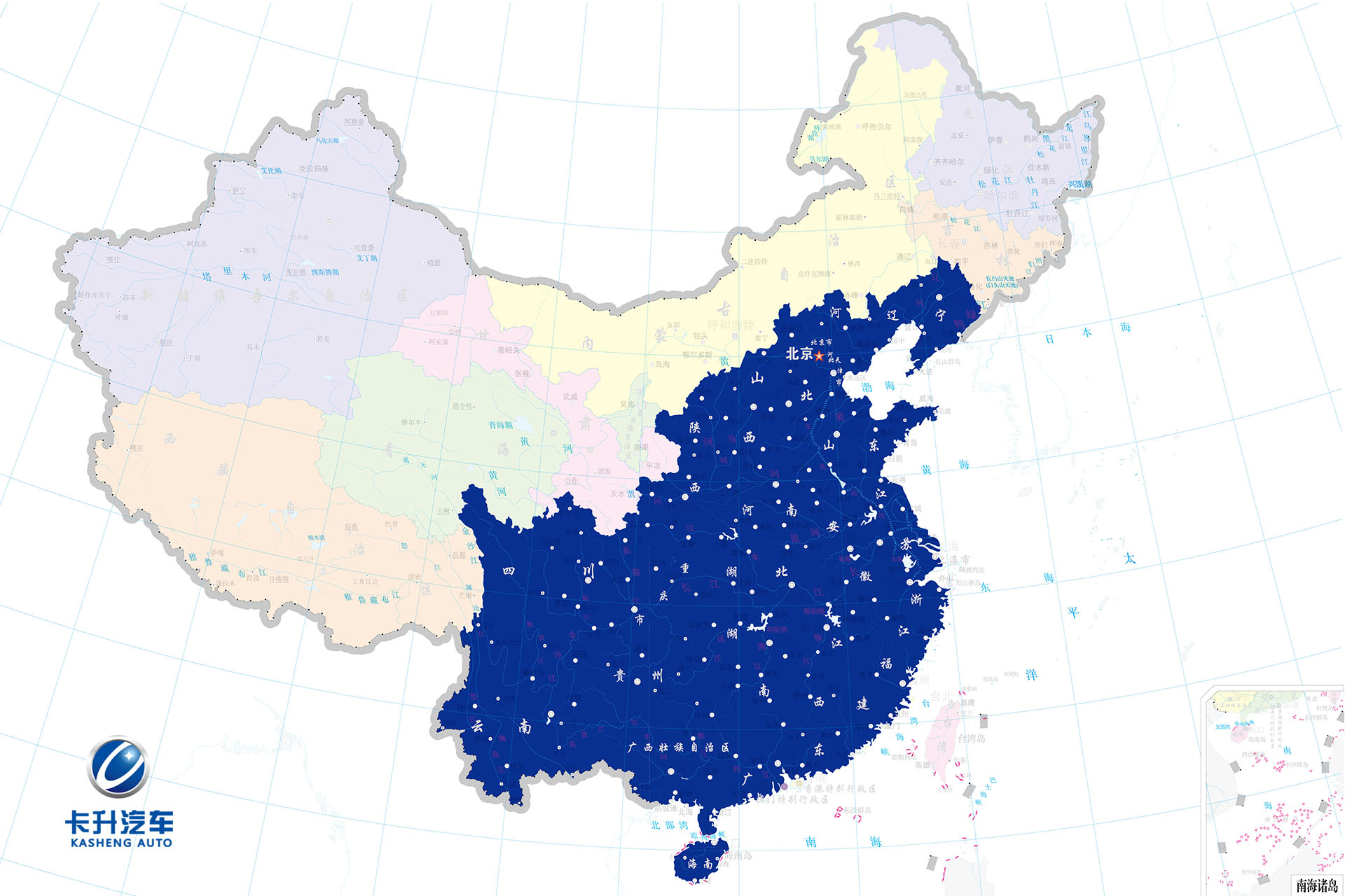 浙江卡爾森汽車有限公司營(yíng)銷網(wǎng)絡(luò)